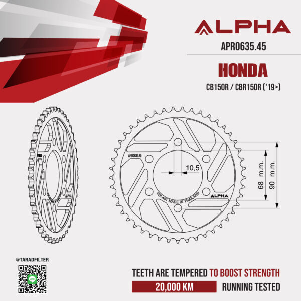 ALPHA SPROCKET สเตอร์หลัง 45 ฟัน (428) สีดำ ใช้สำหรับมอเตอร์ไซค์ Honda CB150R / CBR150R ('19>) [ APR0635.45 ]