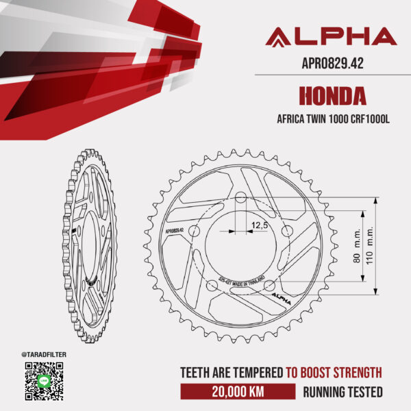 ALPHA SPROCKET สเตอร์หลัง 42 ฟัน (525) สีดำ ใช้สำหรับมอเตอร์ไซค์ Honda Africa Twin 1000 CRF1000L [ APR0829.42 ]