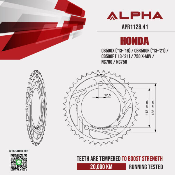 ALPHA SPROCKET สเตอร์หลัง 41 ฟัน (520) สีดำ ใช้สำหรับมอเตอร์ไซค์ Honda CB500X ('13-'18) / CBR500R ('13-'21) / CB500F ('13-'21) / 750 X-Adv / NC700 / NC750 [ APR1128.41 ]