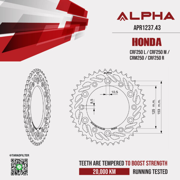 ALPHA SPROCKET สเตอร์หลัง 43 ฟัน (520) สีดำ ใช้สำหรับมอเตอร์ไซค์ Honda CRF250 L / CRF250 M / CRM250 / CRF250 R [ APR1237.43 ]