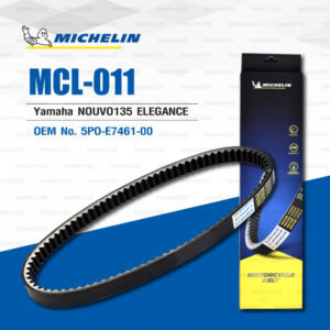 MICHELIN สายพานสำหรับสกู๊ตเตอร์ Yamaha Nouvo ELEGANCE [ MCL-011 ] ใช้แทน 5PO-E7461-00