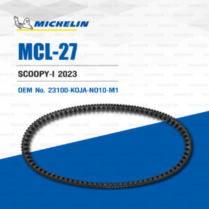 MICHELIN สายพานสำหรับสกู๊ตเตอร์ Honda Scoopy-i ปี 2023 [ MCL-27 ] ใช้แทน 23100-KOJA-NO10-M1