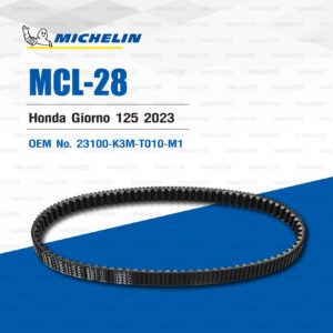 MICHELIN สายพานสำหรับสกู๊ตเตอร์ Honda Giorno 125 ปี 2023 [ MCL-28 ] ใช้แทน 23100-K3M-T010-M1