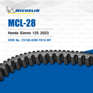 MICHELIN สายพานสำหรับสกู๊ตเตอร์ Honda Giorno 125 ปี 2023 [ MCL-28 ] ใช้แทน 23100-K3M-T010-M1