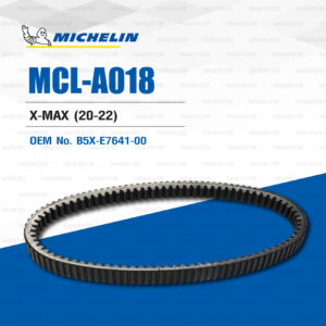 MICHELIN สายพานสำหรับสกู๊ตเตอร์ Yamaha X-MAX ปี 2020-2022 [ MCL-A018 ] ใช้แทน B5X-E7641-00