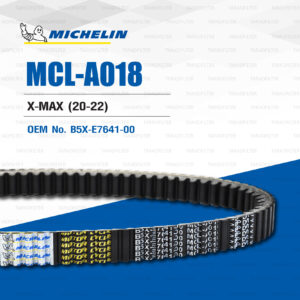 MICHELIN สายพานสำหรับสกู๊ตเตอร์ Yamaha X-MAX ปี 2020-2022 [ MCL-A018 ] ใช้แทน B5X-E7641-00