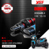 YSS โช๊คแก๊สรุ่น K1 อัพเกรด Honda Zoomer-X 110 ปี 2012-2015 【 OK302-320T-07AL588GF 】 โช๊คเดี่ยวหลัง สปริงดำ/กระบอกดำ [ โช๊ค YSS แท้ ประกันโรงงาน 1 ปี ]