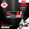 YSS โช๊คแก๊สรุ่น K1 อัพเกรด Honda Scoopy i 110 ปี 2017 ขึ้นไป 【 OK302-320T-10-858GF 】 โช๊คเดี่ยวหลัง สปริงแดง [ โช๊ค YSS แท้ ประกันโรงงาน 1 ปี ]