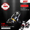 YSS โช๊คแก๊ส G-SIX อัพเกรด Honda Wave110i ‘13-’20 / Wave125i ‘13-’22【 RC302-320T-61AL-388E 】 โช๊คคู่หลัง สปริงดำ/กระบอกดำ/แกนทอง (ความสูง 320mm) [ โช๊ค YSS แท้ ประกันโรงงาน 1 ปี ]