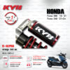 ใหม่ !! โช๊คแก๊ส KYB รุ่น K-Alpha อัพเกรด HONDA FORZA 300 ปี 2018-2021 / FORZA 350 ปี 2021 ขึ้นไป (โหลด 1 นิ้ว) [ RG2-1005-2 ] โช๊คคู่หลัง - ประกัน 1 ปี