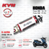 ใหม่ !! โช๊คแก๊ส KYB รุ่น K-Alpha อัพเกรด HONDA FORZA 300 ปี 2018-2021 / FORZA 350 ปี 2021 ขึ้นไป (โหลด 1 นิ้ว) [ RG2-1005-4 ] โช๊คคู่หลัง/สปริงดำ - ประกัน 1 ปี