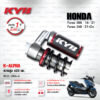 ใหม่ !! โช๊คแก๊ส KYB รุ่น K-Alpha อัพเกรด HONDA FORZA 300 ปี 2018-2021 / FORZA 350 ปี 2021 ขึ้นไป [ RG2-1006-4 ] โช๊คคู่หลัง/สปริงดำ (ประกัน 1 ปี)