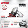 ใหม่ !! โช๊คแก๊ส KYB รุ่น K-Elite อัพเกรด Honda PCX 160 ปี 2021 ขึ้นไป [ SG2-1002-2 ] โช๊คคู่หลัง/สปริงแดง (ประกัน 1 ปี)