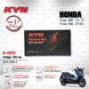 ใหม่ !! โช๊คแก๊ส KYB รุ่น K-Elite อัพเกรด HONDA FORZA 300 ปี 2018-2021 / FORZA 350 ปี 2021 ขึ้นไป (โหลด 1 นิ้ว) [ SG2-1005-2 ] โช๊คคู่หลัง/สปริงแดง - ประกัน 1 ปี