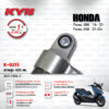 ใหม่ !! โช๊คแก๊ส KYB รุ่น K-Elite อัพเกรด HONDA FORZA 300 ปี 2018-2021 / FORZA 350 ปี 2021 ขึ้นไป [ SG2-1006-2 ] โช๊คคู่หลัง/สปริงแดง (ประกัน 1 ปี)