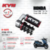 ใหม่ !! โช๊คแก๊ส KYB รุ่น K-Elite อัพเกรด HONDA FORZA 300 ปี 2018-2021 / FORZA 350 ปี 2021 ขึ้นไป [ SG2-1006-4 ] โช๊คคู่หลัง/สปริงfe (ประกัน 1 ปี)