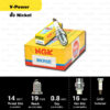 หัวเทียน NGK รุ่น V-POWER ขั้ว NICKEL【 BKR6E 】- Made in Japan