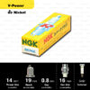 หัวเทียน NGK รุ่น V-POWER ขั้ว NICKEL【 BKR6E 】- Made in Japan