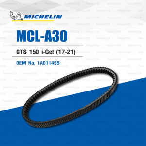 MICHELIN สายพานสำหรับสกู๊ตเตอร์ VESPA GTS 150 i-Get (17-21) [ MCL-A30 ] ใช้แทน 1A011455