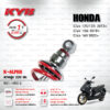 KYB โช๊คแก๊ส รุ่น K-Alpha อัพเกรด Honda Click125, Click125i '12> / Click150i '19> / Click160 '22>【 RG1-1000-2 】