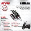 KYB โช๊คแก๊ส รุ่น K-Elite อัพเกรด Yamaha Mio AL 115C (Sporty) 2004-2011 / Mio I125 / Mio Soul / Mio 125RR / Mio MX / GT125 LNR125, LNR125-I 2018-2020【 SG1-1002-4 】 สปริงดำ [ โช๊ค KYB แท้ ประกันโรงงาน 1 ปี ]