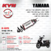 KYB โช๊คแก๊ส รุ่น K-Elite อัพเกรด Yamaha Mio AL 115C (Sporty) 2004-2011 / Mio I125 / Mio Soul / Mio 125RR / Mio MX / GT125 LNR125, LNR125-I 2018-2020【 SG1-1002-4 】 สปริงดำ [ โช๊ค KYB แท้ ประกันโรงงาน 1 ปี ]