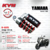 KYB โช๊คแก๊ส รุ่น K-Elite อัพเกรด YAMAHA XMAX 300【 SG2-1007-2 】 [ โช๊ค KYB แท้ ประกันโรงงาน 1 ปี ]