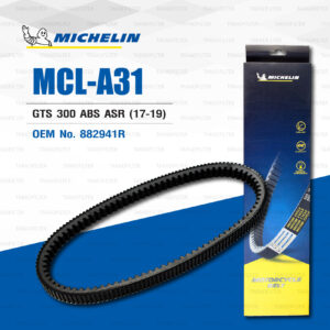 MICHELIN สายพานสำหรับ VESPA GTS 300 ABS ASR (17-19) [ MCL-A31 ] ใช้แทน 882941R