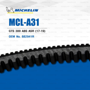 MICHELIN สายพานสำหรับ VESPA GTS 300 ABS ASR (17-19) [ MCL-A31 ] ใช้แทน 882941R