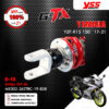 YSS โช๊คแก๊ส G-TX อัพเกรด Yamaha YZF-R15 150 ปี 2017-2021【 MX302-265TRC-19-858 】 [ โช๊ค YSS แท้ 100% พร้อมประกันศูนย์ 2 ปี ]