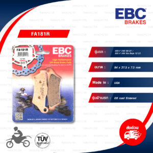 EBC ผ้าเบรก รุ่น Off road Sintered ใช้สำหรับรถมอเตอร์ไซค์ KTM EXC-F 250 '06-'22 / EXC-F 350 Six Days '12-'22 [ FA181R ]