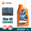 REPSOL RACING 4T FULLY Synthetic 4T [10W-40] Motorcycle Oil น้ำมันเครื่อง มอเตอร์ไซค์ สังเคราะห์แท้ 100% บรรจุ 1 ลิตร