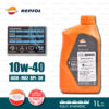 REPSOL RACING 4T FULLY Synthetic 4T [10W-40] Motorcycle Oil น้ำมันเครื่อง มอเตอร์ไซค์ สังเคราะห์แท้ 100% บรรจุ 1 ลิตร