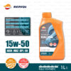 REPSOL RACING 4T FULLY Synthetic 4T [15W-50] Motorcycle Oil น้ำมันเครื่อง มอเตอร์ไซค์ สังเคราะห์แท้ 100% บรรจุ 1 ลิตร