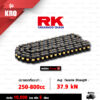 RK TAKASAGO CHAIN โซ่มอเตอร์ไซค์ รุ่น KRO O-Ring ขนาด 525-120 ข้อ ข้อต่อหมุดย้ำ สีดำหมุดทอง [525-120 KRO O-RING BL]