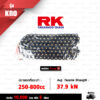 RK TAKASAGO CHAIN โซ่มอเตอร์ไซค์ รุ่น KRO O-Ring ขนาด 525-120 ข้อ ข้อต่อหมุดย้ำ สีดำหมุดทอง [525-120 KRO O-RING BL]