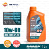 REPSOL RACING 4T FULLY Synthetic 4T [10W-60] Motorcycle Oil น้ำมันเครื่อง มอเตอร์ไซค์ สังเคราะห์แท้ 100% บรรจุ 1 ลิตร