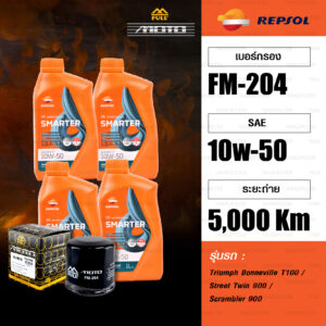 FM-204-T-[REPSOL-SMARTER-Synthetic-10w-50]-4