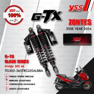 YSS โช๊คแก๊ส G-TX BLACK SERIES อัพเกรด มอเตอร์ไซค์ ZONTES 350E ปี 2024【 TG302-365TRCL05AL88A 】 โช๊คคู่หลัง สปริงดำ/กระบอกดำ [ โช๊ค YSS แท้ 100% พร้อมประกันศูนย์ 2 ปี ]