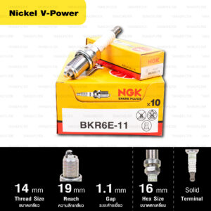 หัวเทียน NGK รุ่น V-POWER ขั้ว NICKEL【 BKR6E-11 】อัพเกรด Jazz GD / Cruze / Zafira / Optra / Mazda 323 / Lancer ปีเก่า - Made in Japan