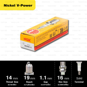 หัวเทียน NGK รุ่น V-POWER ขั้ว NICKEL【 BKR6E-11 】อัพเกรด Jazz GD / Cruze / Zafira / Optra / Mazda 323 / Lancer ปีเก่า - Made in Japan