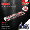 YSS INNER TUBE แกนในโช๊คหน้า ใส่ Honda Click110 / Click110i '06-'12 【 I1357-01 】