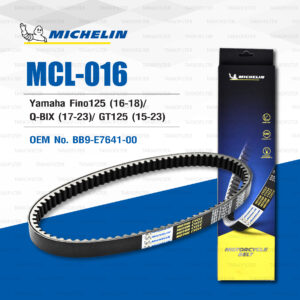 MICHELIN สายพานสำหรับ Fino125 '16-'18 / Q-Bix '17-'23 / GT125 '15-'23 [ MCL-016 ] ใช้แทน BB9-E7641-00