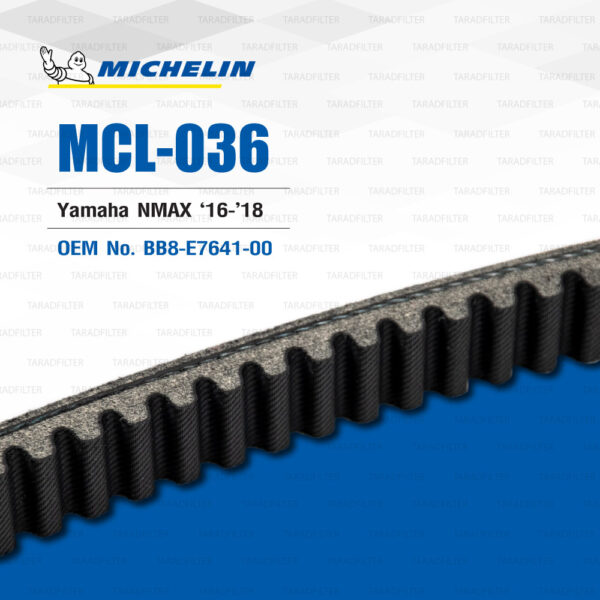 MICHELIN สายพานสำหรับ YAMAHA NMAX '16-'18 [ MCL-036 ] ใช้แทน BB8-E7641-00