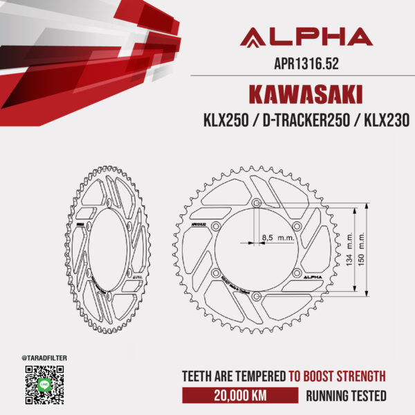 ALPHA SPROCKET สเตอร์หลัง 52 ฟัน ใช้สำหรับ Kawasaki KLX250 / D-tracker250 / KLX230 [ APR1316.52 ]