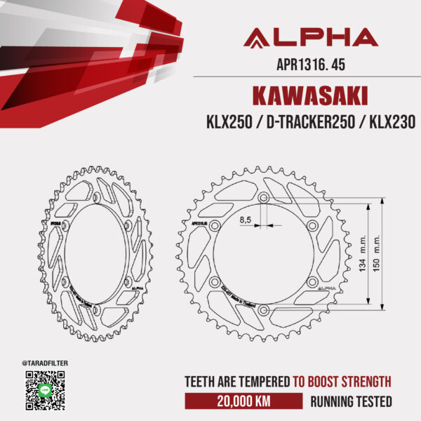 ALPHA SPROCKET สเตอร์หลัง 45 ฟัน ใช้สำหรับ Kawasaki KLX250 / D-tracker250 / KLX230 [ APR1316.45 ]