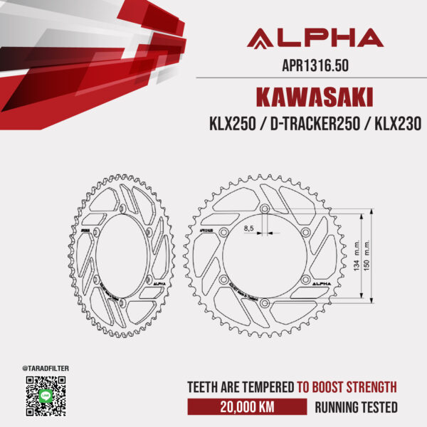 ALPHA SPROCKET สเตอร์หลัง 50 ฟัน ใช้สำหรับ Kawasaki KLX250 / D-tracker250 / KLX230 [ APR1316.50 ]