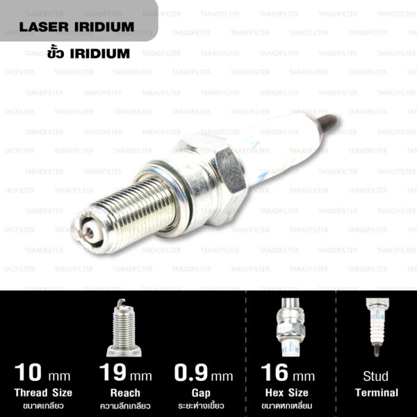 NGK หัวเทียน LASER IRIDIUM 【 CR7EIA-9 】ใช้สำหรับ Yamaha Mio 125i, 125RR, 125iMX, T-MAX, XP500 / Suzuki Burgman200