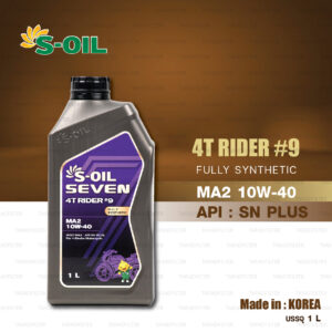 S-OIL SEVEN 4T RIDER #9 [10w-40] FULLY SYNTHETIC MA2 Motorcycle Oil น้ำมันเครื่อง มอเตอร์ไซค์ สังเคราะห์แท้ [ บรรจุ 1 ลิตร ]