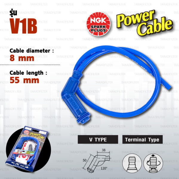 NGK Power Cable [ V Type ] สายหัวเทียนแต่ง สีน้ำเงิน พร้อมปลั๊กและตัวต่อกับสายเดิม [ V1B ]